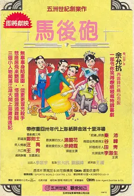日韩免费一级