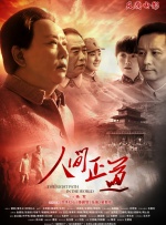 欧美午夜免费观看