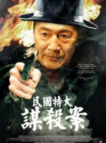 制服丝袜综合第八页